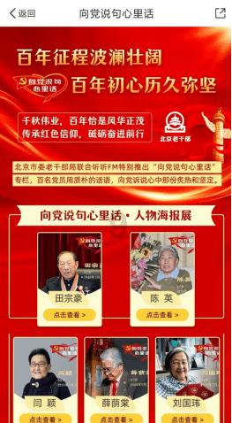 有哪些知道后让你震惊的冷知识？游戏画面