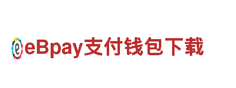 亚博网址下载-专业机械企业，提供高质量解决方案
